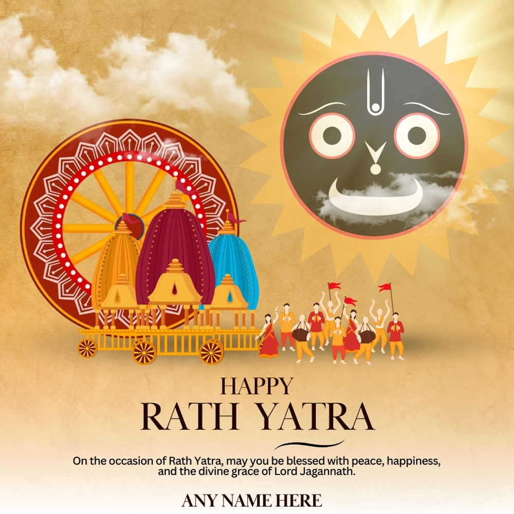 Create Rath Yatra 2024 Frame With Picture And Name