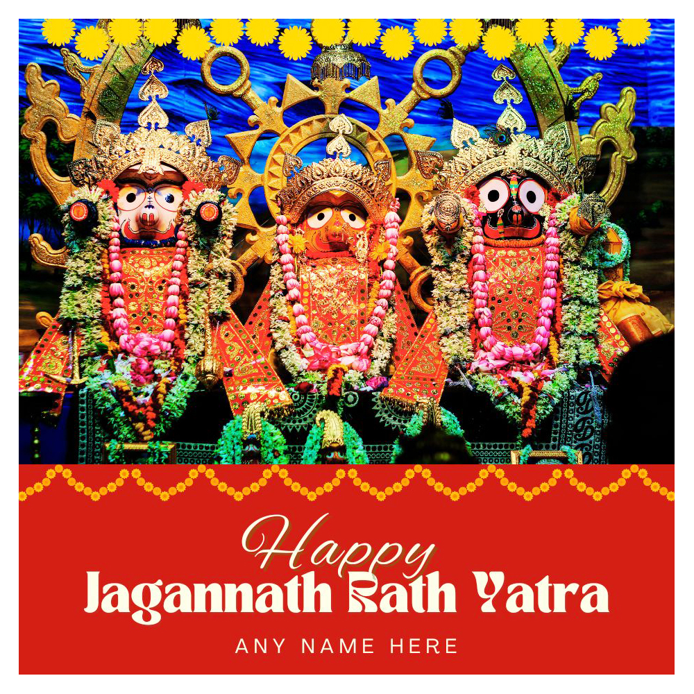 Happy Rath Yatra Whatsapp DP Profile Picture Frame With Name