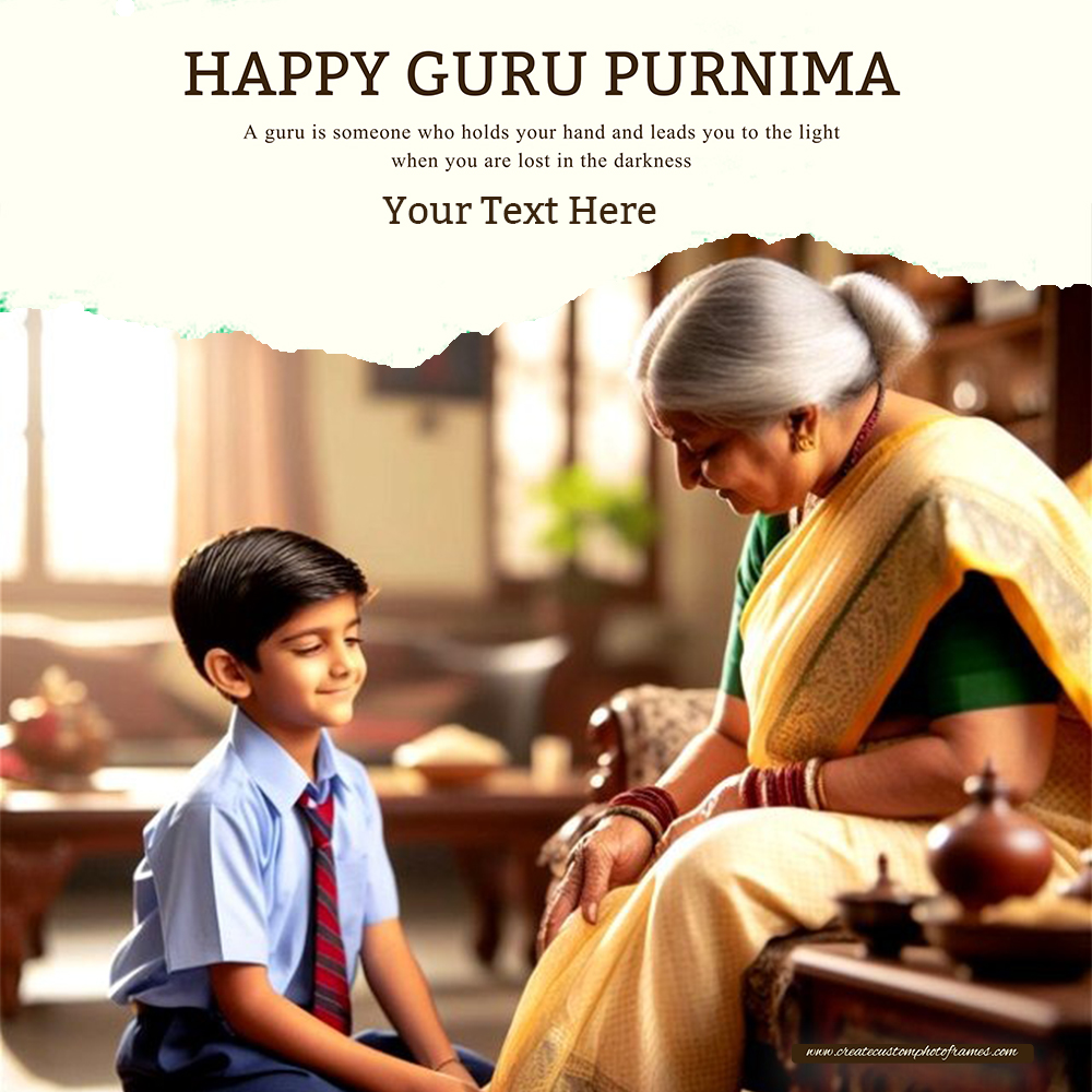 Guru Purnima 2024 Images Download With Name And Photo Frame