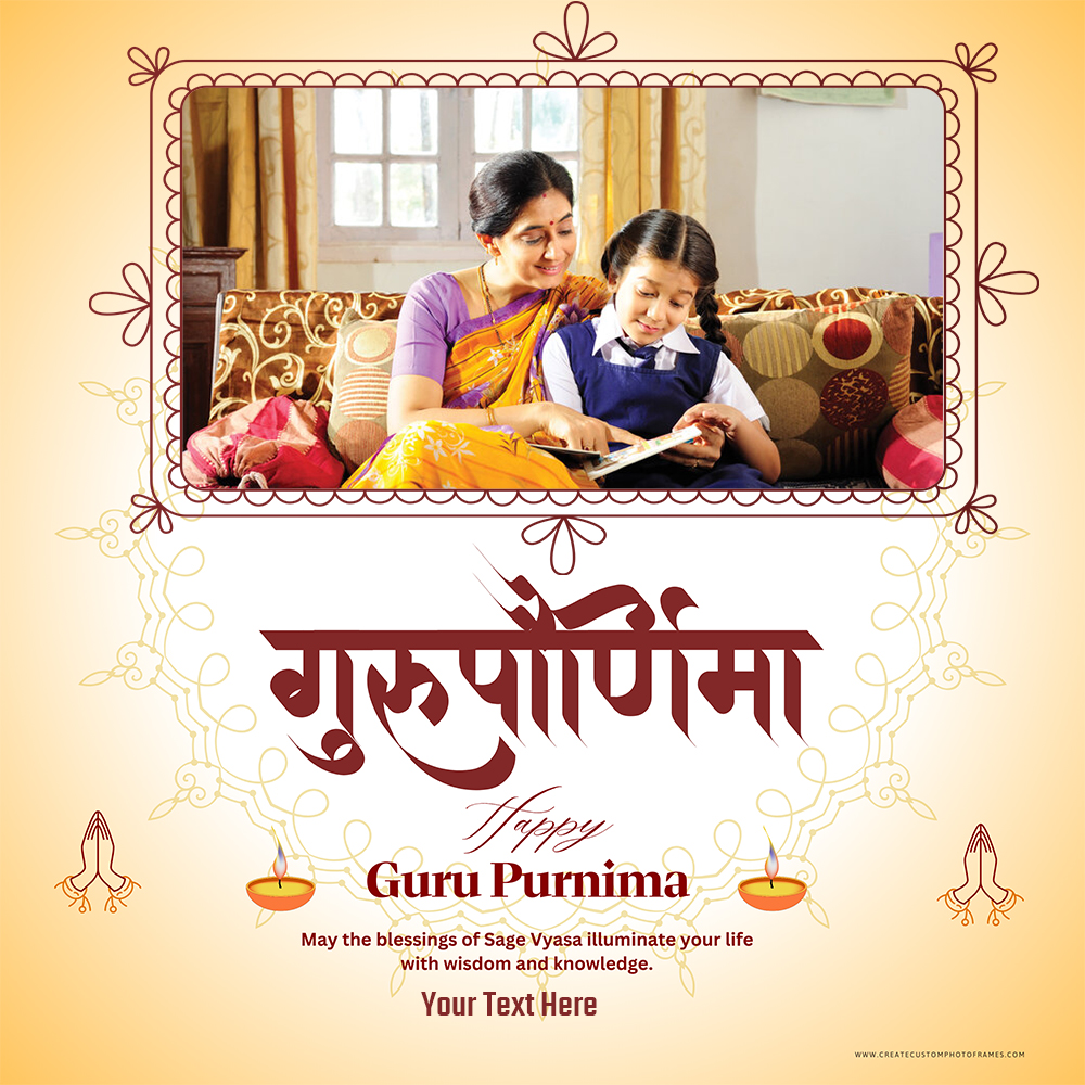 Guru Purnima 2024 Photo Editing Frame With Custom Name