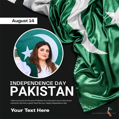 Creative Independence Day Pakistan Photo Frame Editor With Custom Name