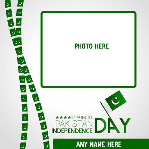 14th August Independence Day Pakistan Photo Frame Create With Name