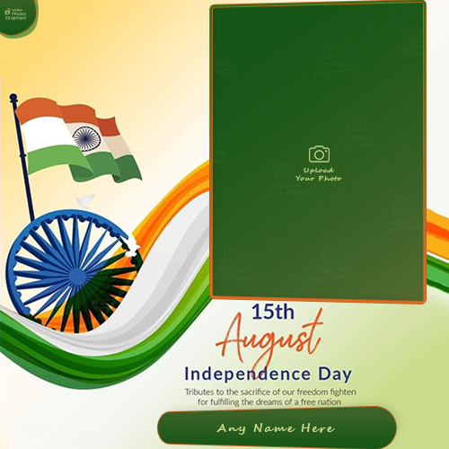 15th August India Independence Day 2024 Image With Custom Name And Photo