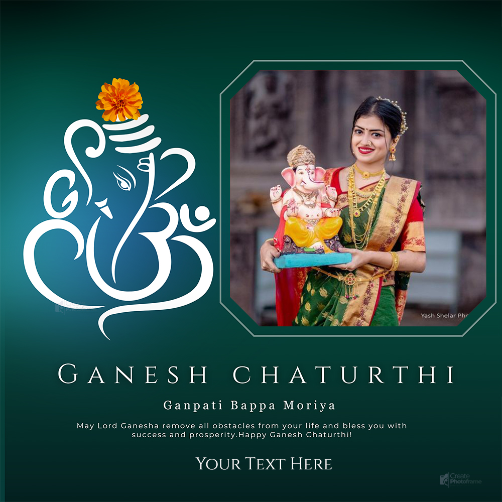 Vinayak Ganesh Chaturthi 2024 Picture Frame With Custom Name